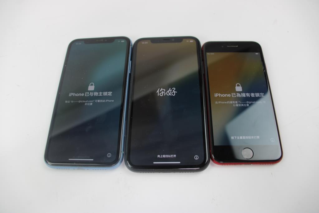 Apple IPhone Lot, 3 Pieces  Sold For Parts