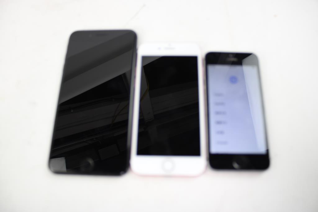 Apple IPhone Lot, 3 Pieces  Sold For Parts
