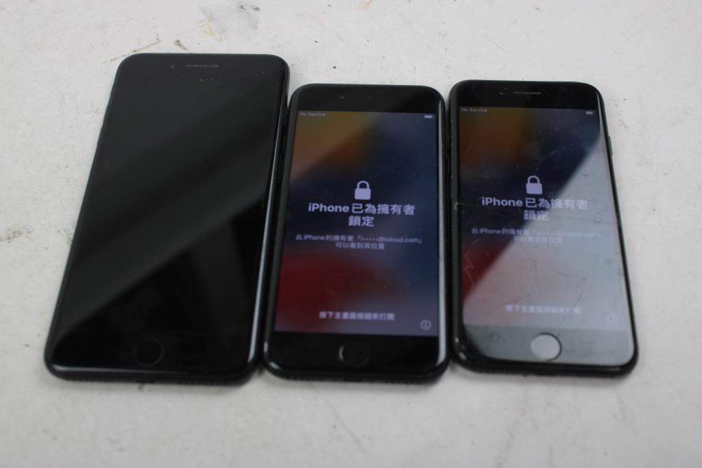 Apple IPhone Lot, 3 Pieces  Sold For Parts