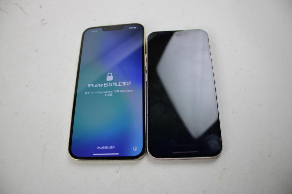 Apple IPhone Lot,2  Pieces  Sold For Parts