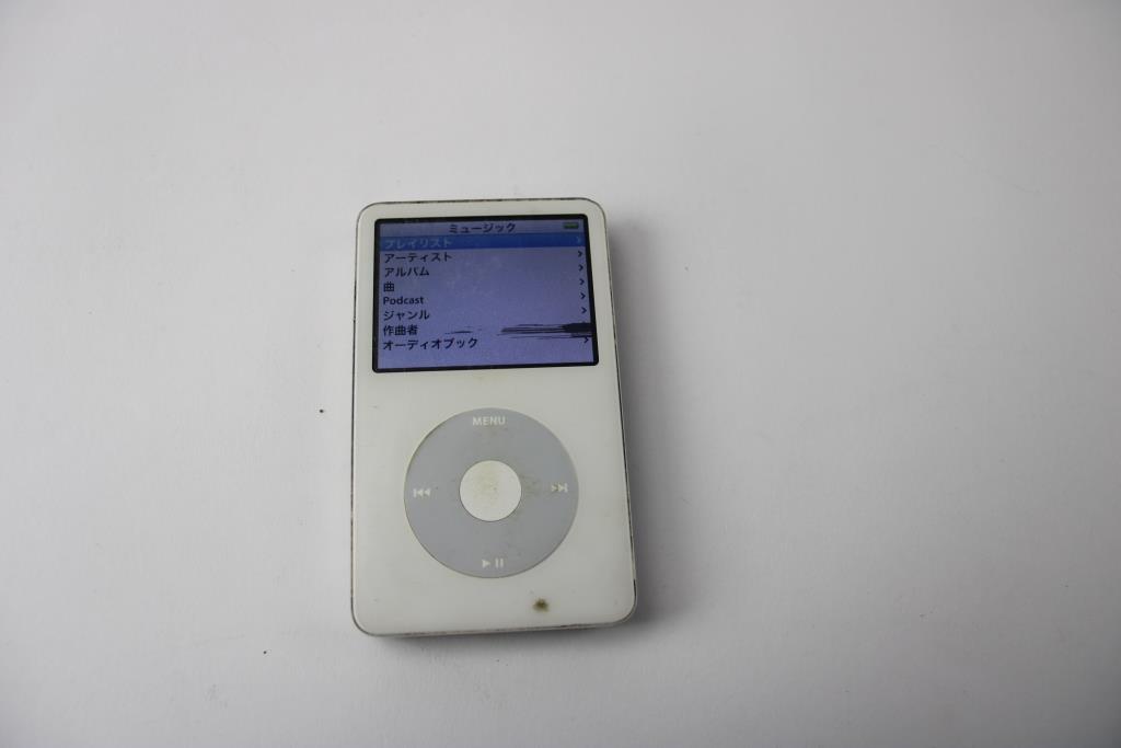 Apple IPod Special Edition U2 , 60GB