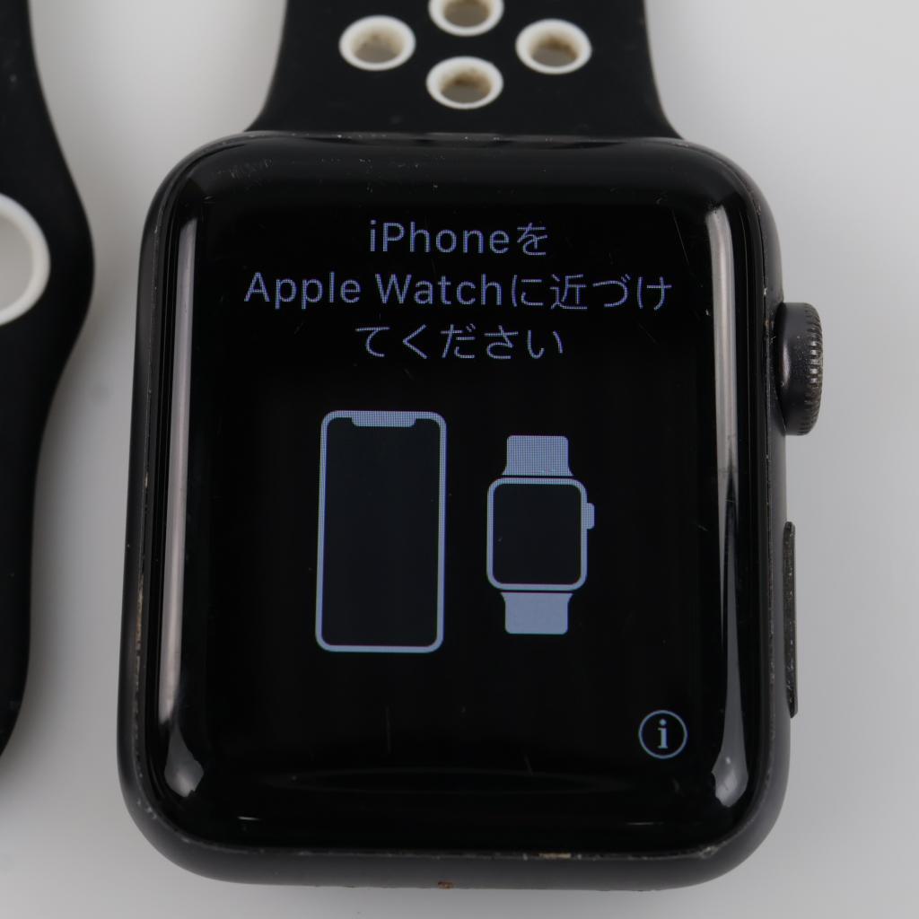 Apple Watch Series 3 Sold For Parts