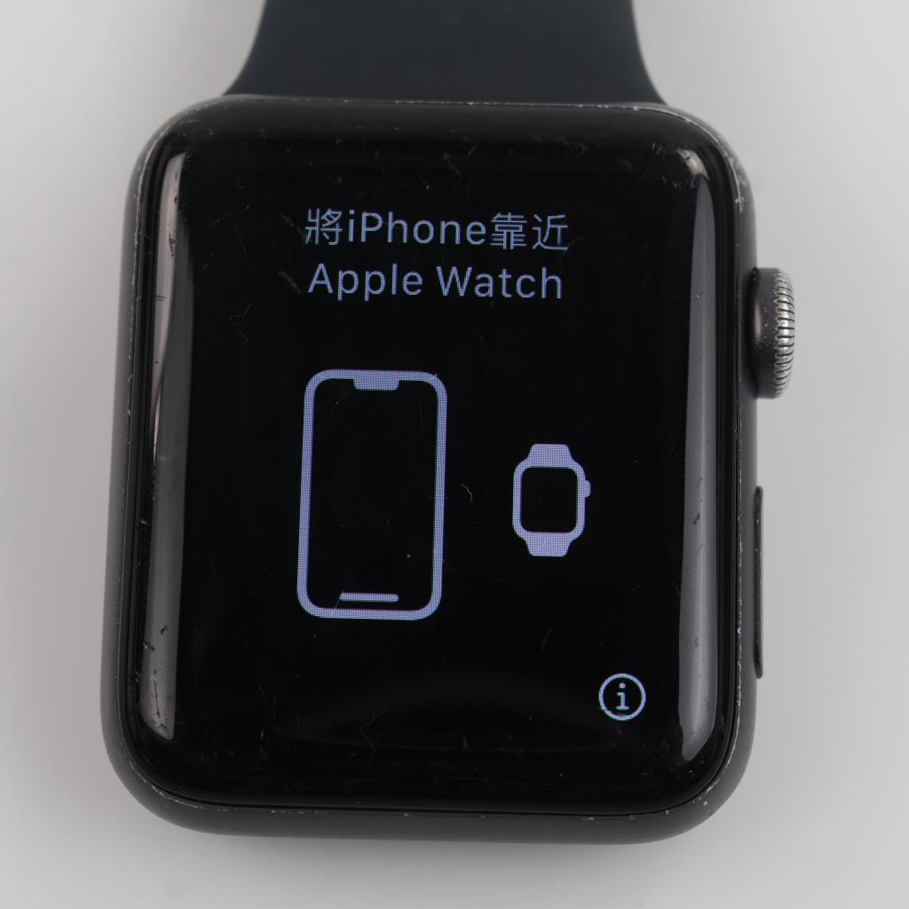 Apple Watch Series 3 Sold For Parts Property Room