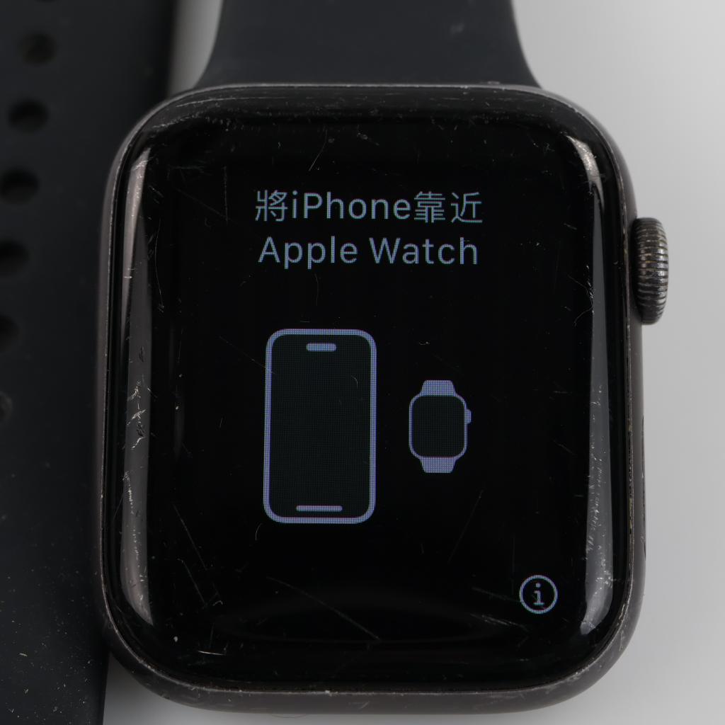 Apple Watch Series 5 Sold For Parts