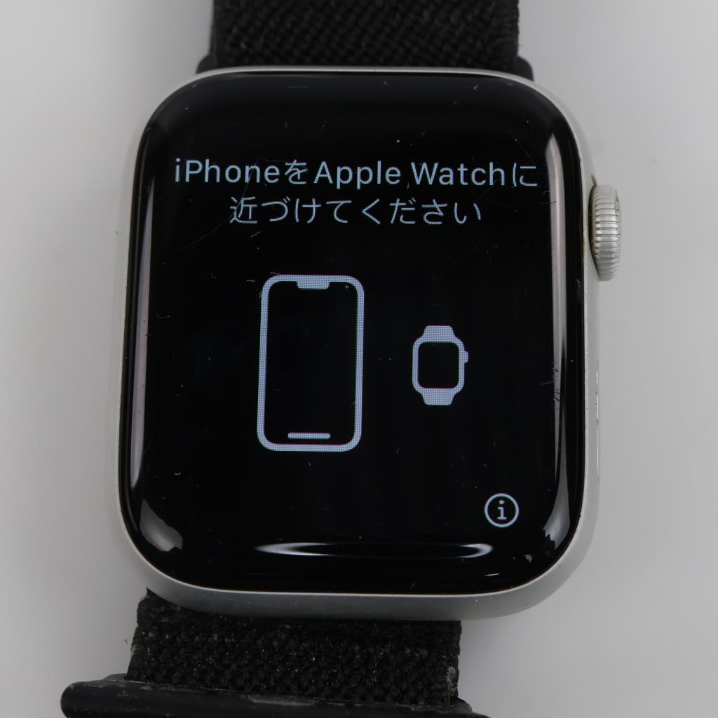 Apple Watch Series 5 Sold For Parts