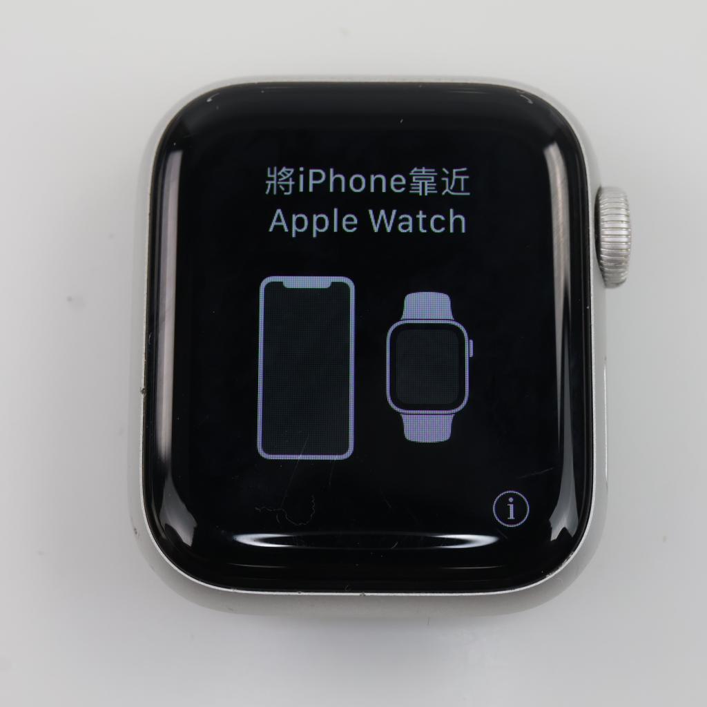 Apple Watch Series 5 Sold For Parts