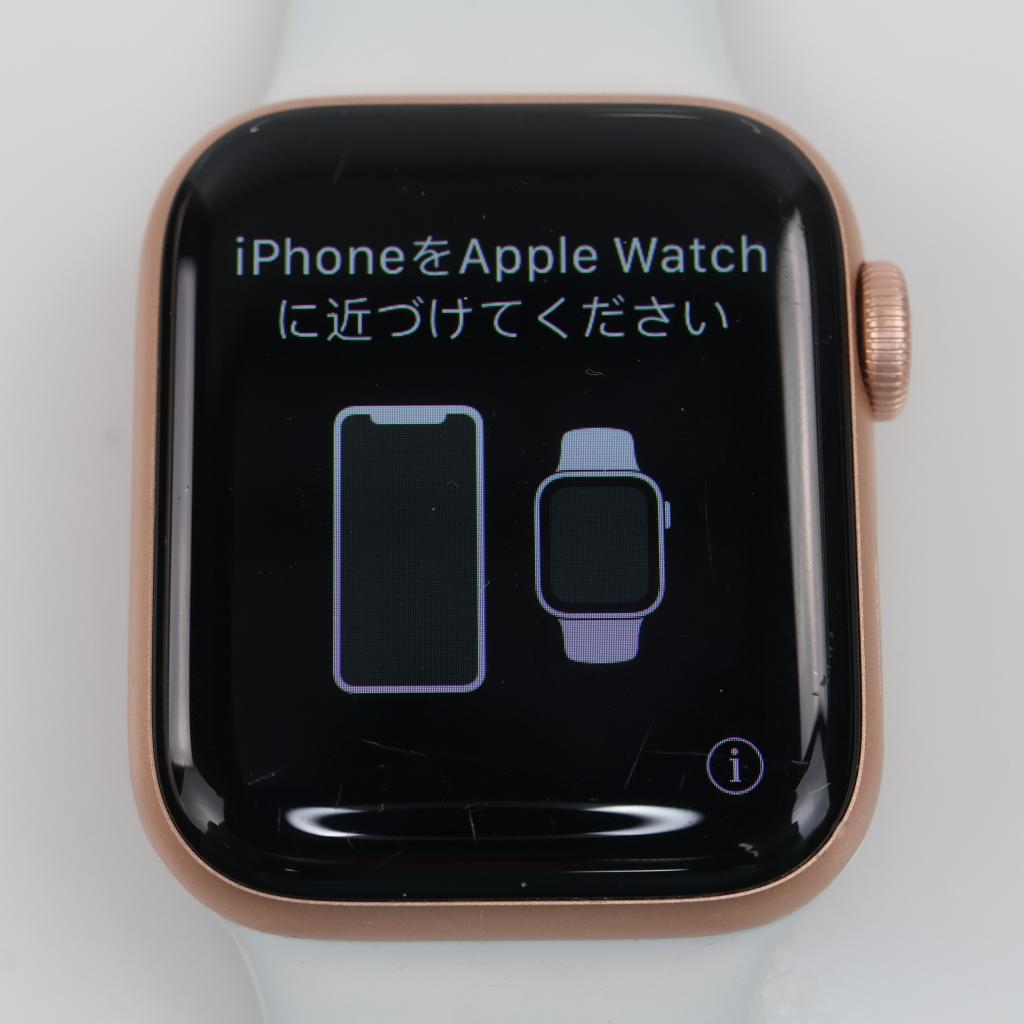 Apple Watch Series 5 Sold For Parts