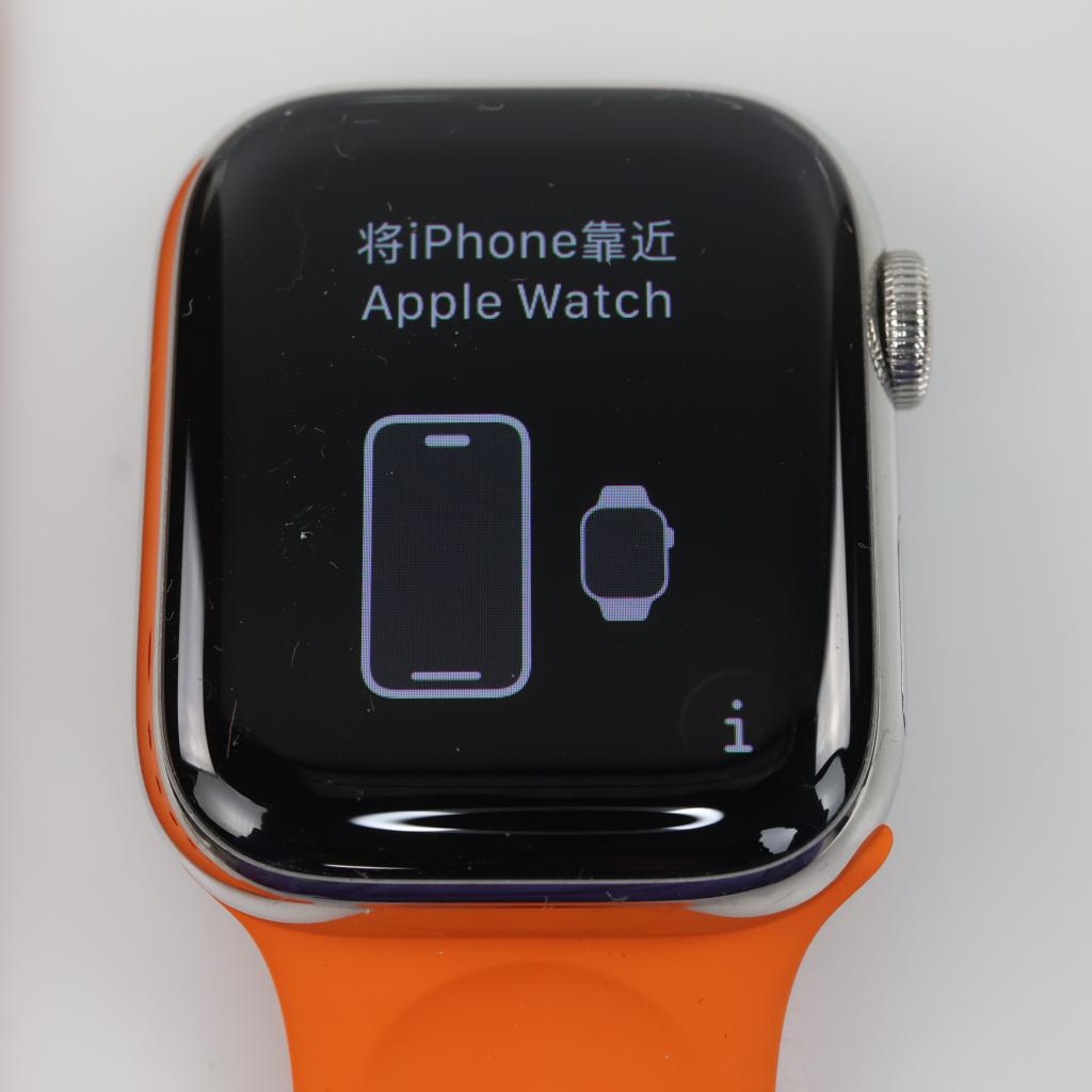 Apple Watch Series 7