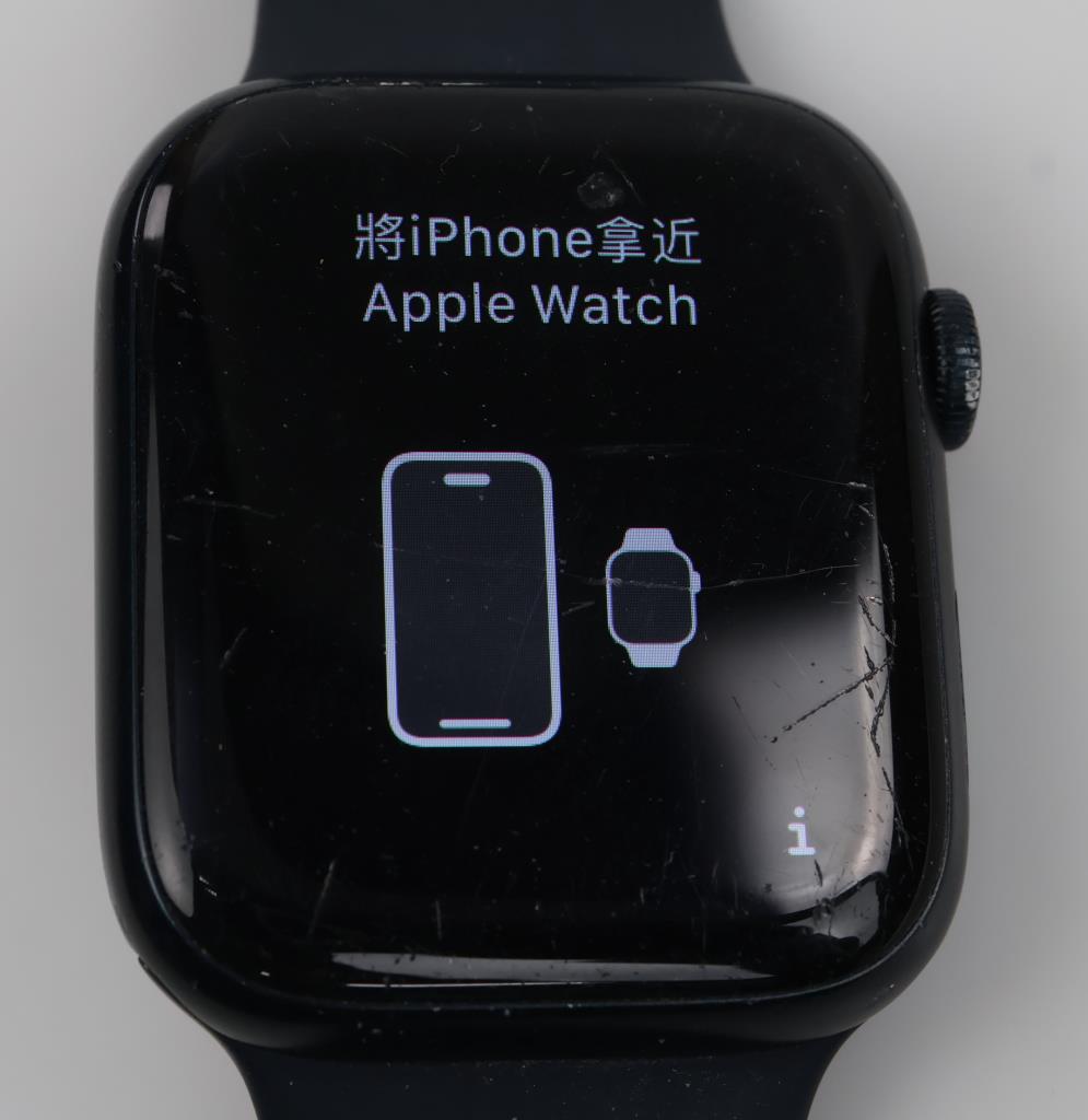Apple Watch Series 7 Sold For Parts