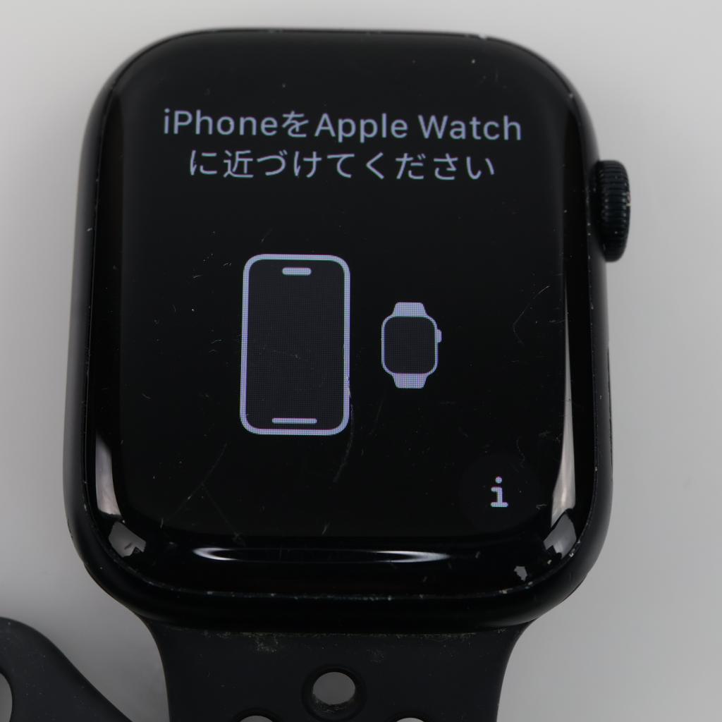 Apple Watch Series 8