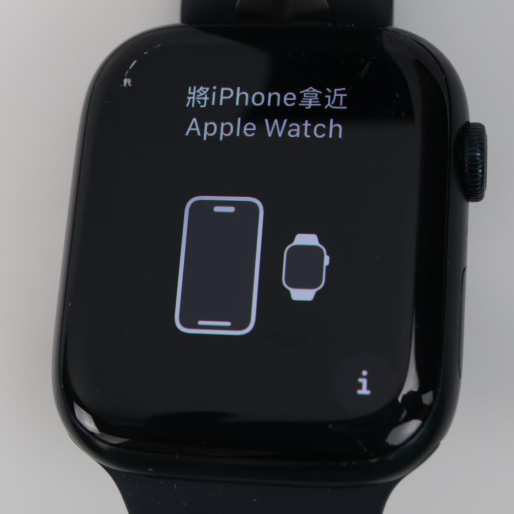 Apple Watch Series 8 Sold For Parts