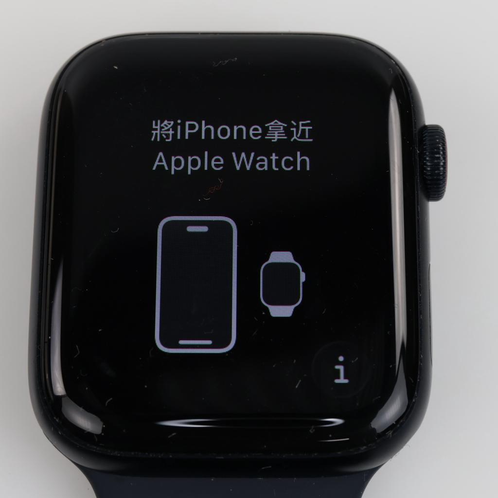Apple Watch Series SE