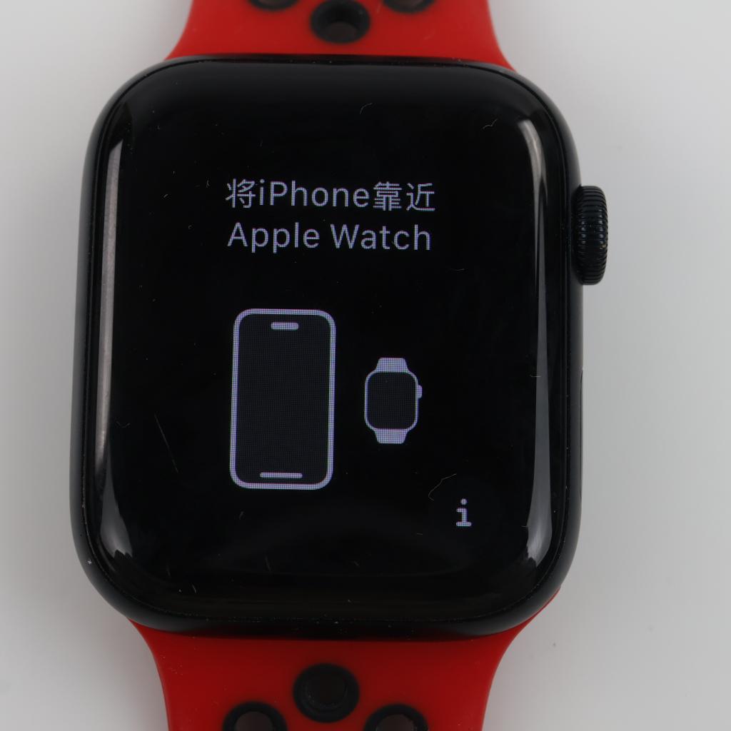 Apple Watch Series SE Sold For Parts
