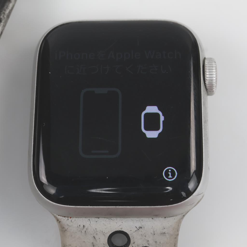 Apple Watch Series SE Sold For Parts