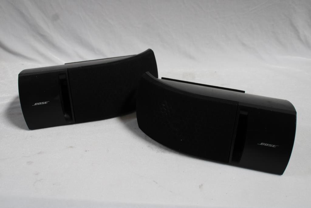 Bose Acoustimass 5 Series II Speaker Property Room