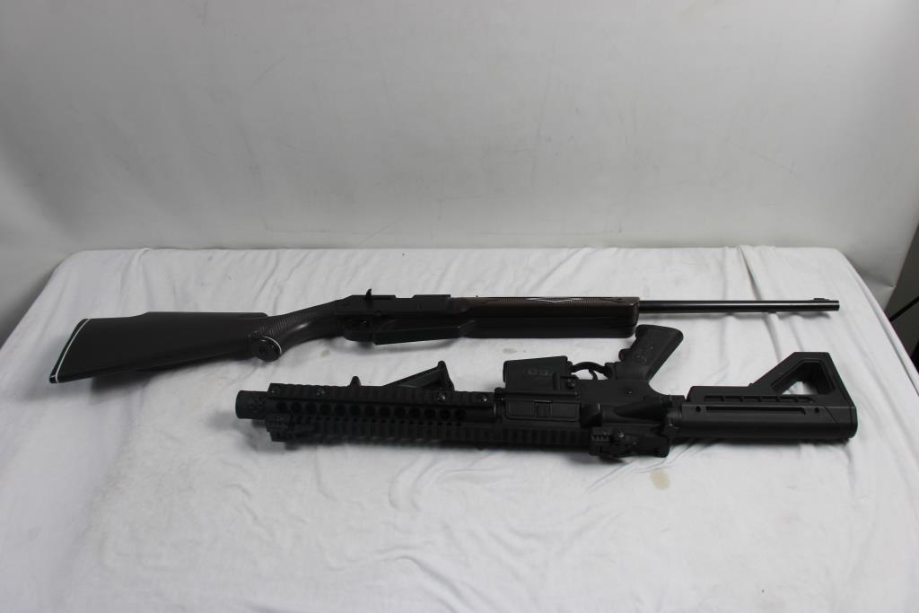 Bulk Airsoft Rifles, 2 Pieces | Property Room