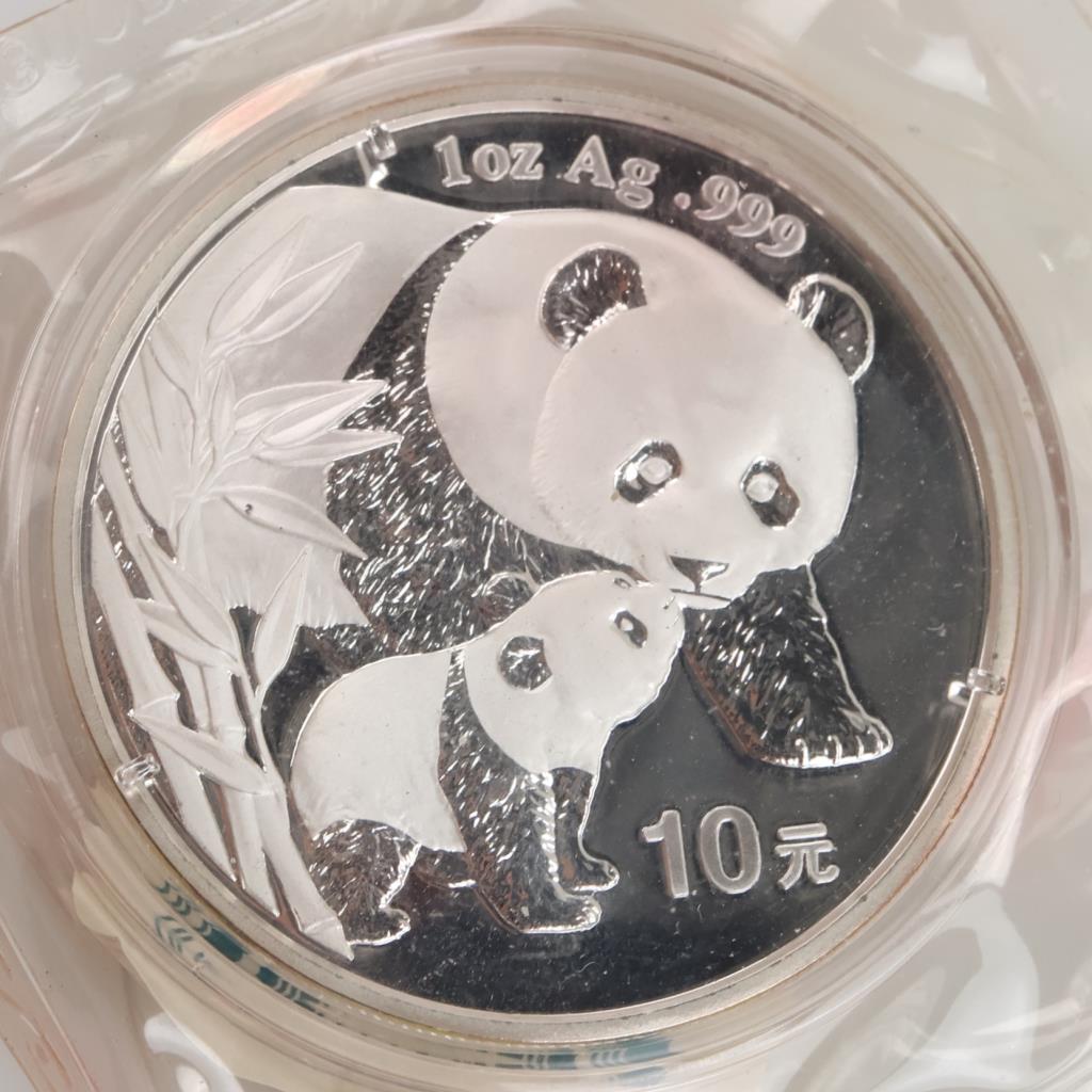 Chinese 10 Yuan Fine Silver 1oz Bullion Coin