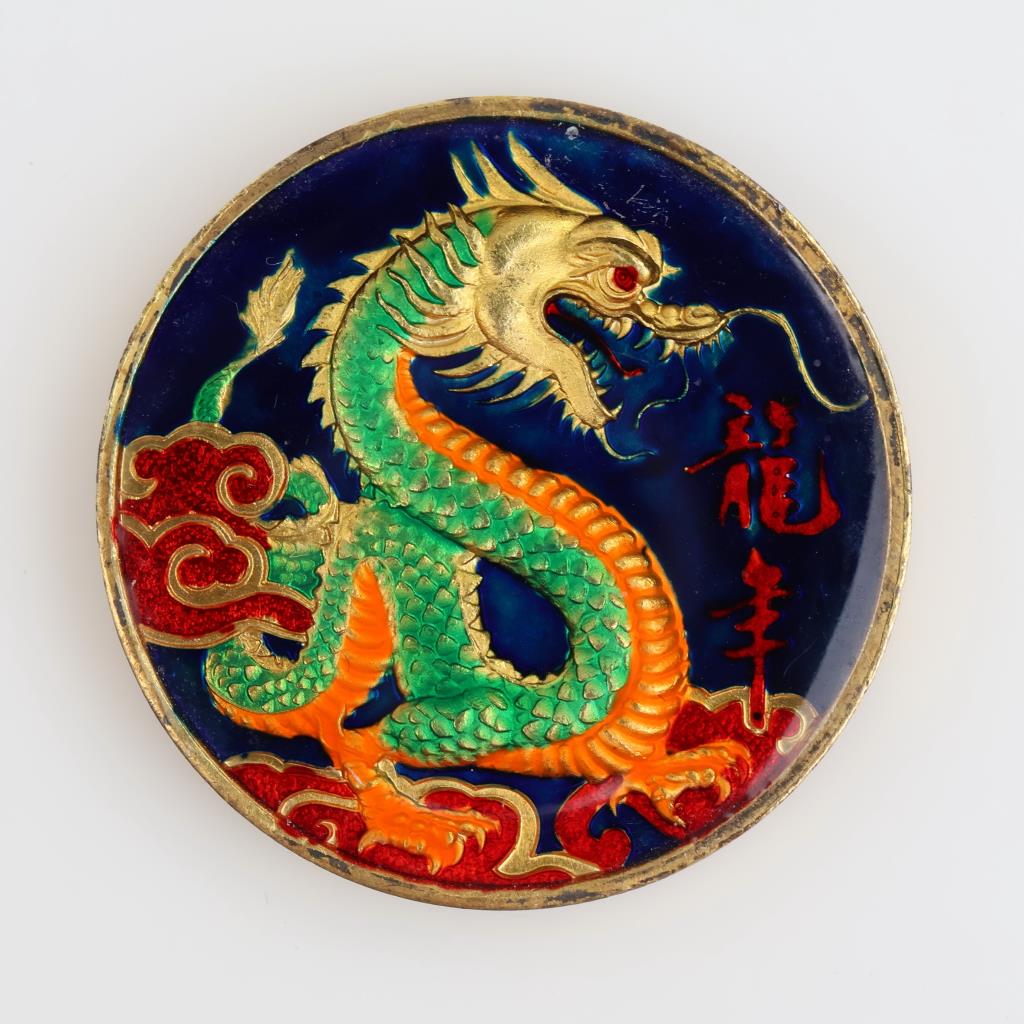 Fine Silver Tri-State Refining Colorized Dragon 1 Troy Oz Round