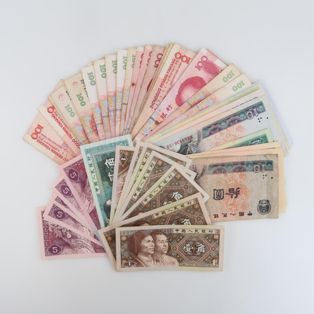 Foreign Currency, 50+ Pieces