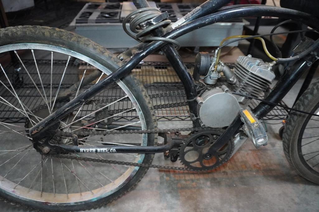 gas powered beach cruiser