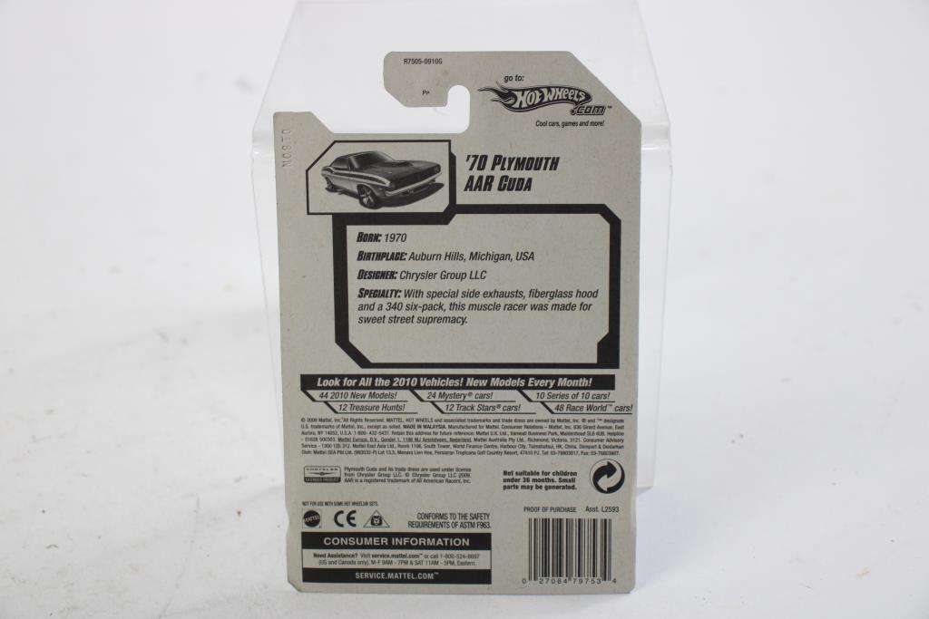 Hot Wheels 70 Plymouth AAR Cuda Property Room