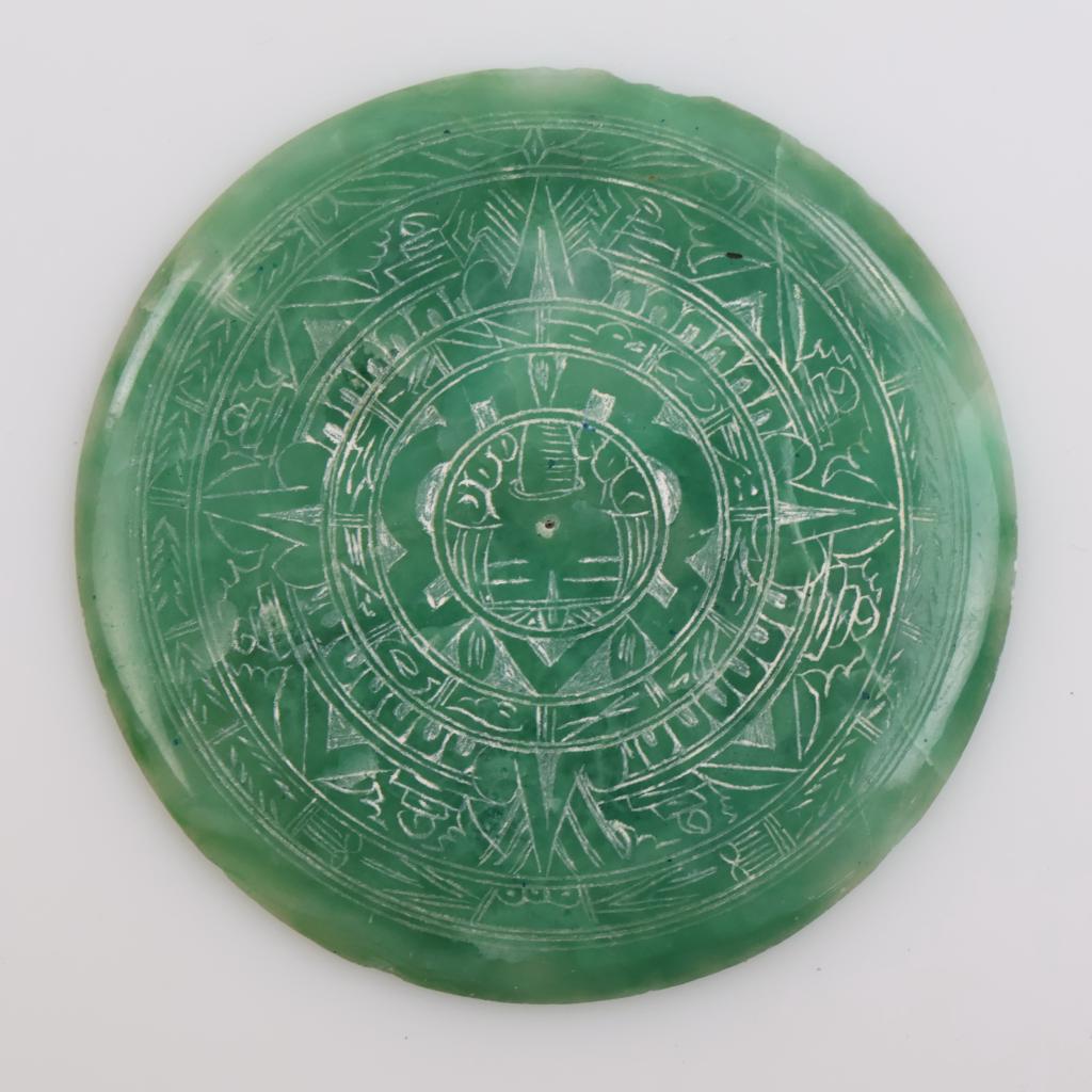 Jade Carved Disc