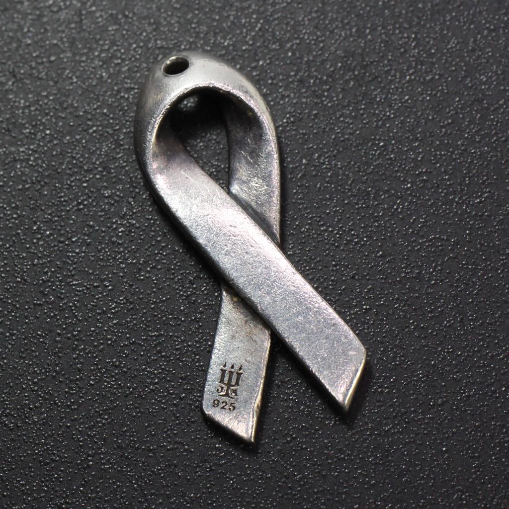 James Avery Silver Awareness Ribbon Charm, 1.90g Property Room