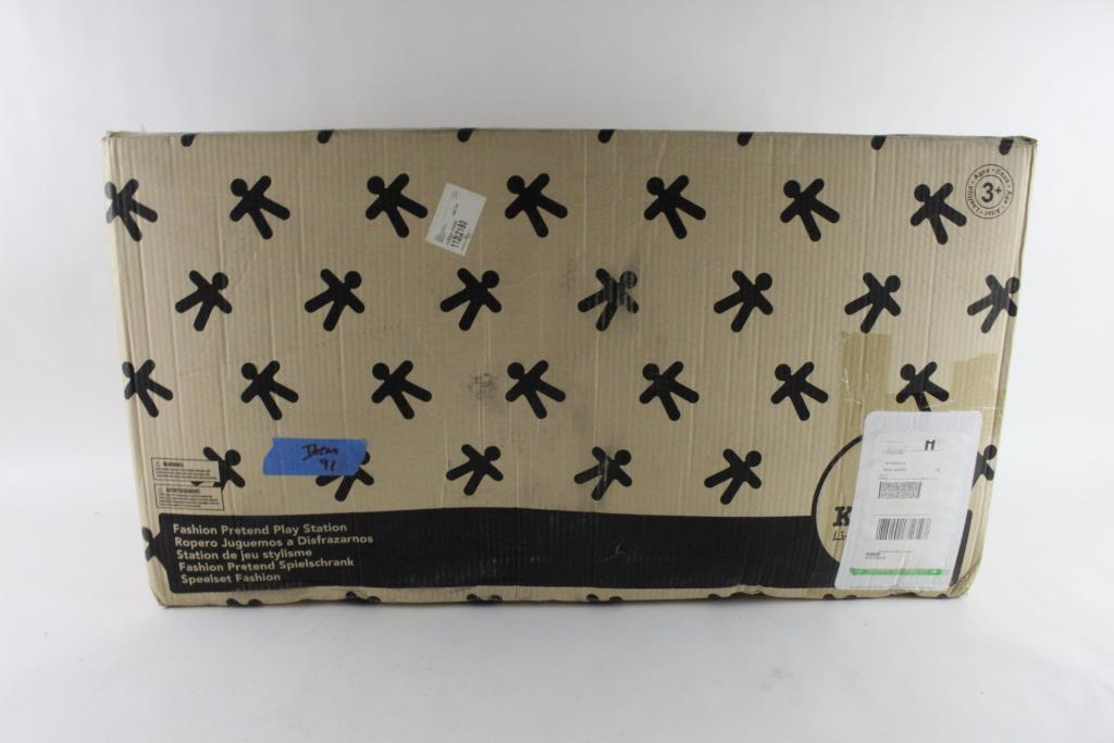 KidKraft Fashion Pretend Play Station Property Room