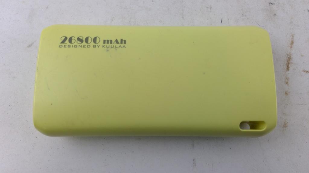 Kuulaa Portable Charger