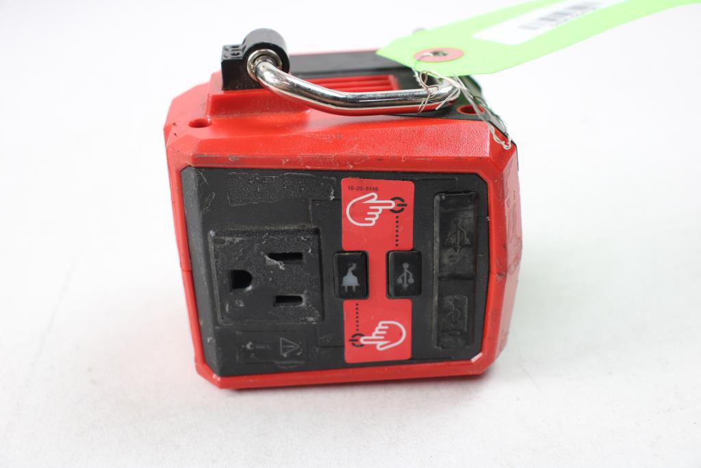 Milwaukee Top-Off 175W Power Supply