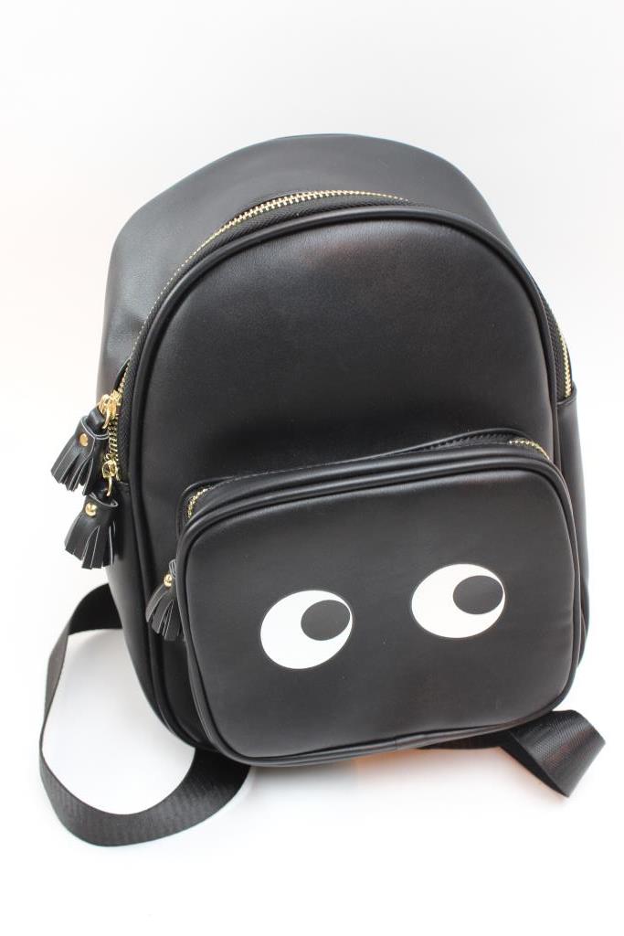 Mms Design Studio And Suye Backpack Bag 2 Pieces Property Room Mms Design Studio And Suye Backpack Bag 2 Pieces