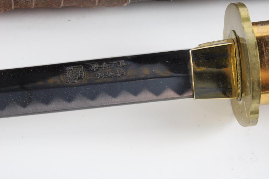 Musha Katana, 4 Plus Items | Property Room