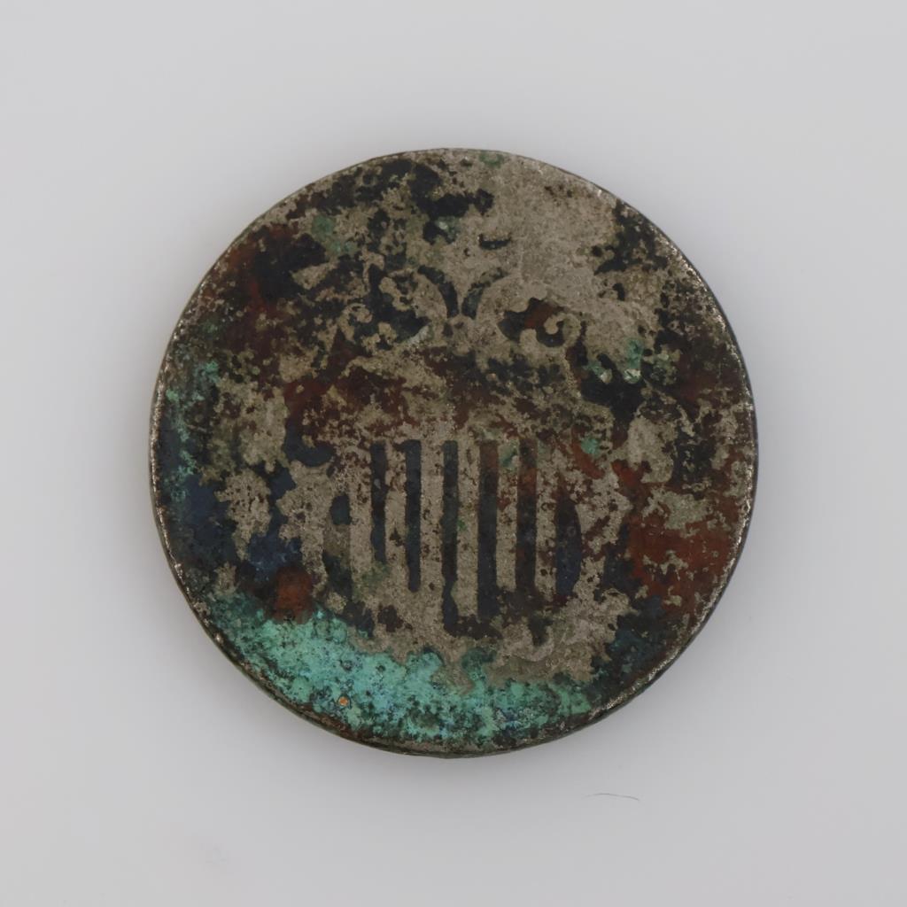 No Date US Five Cents Shield Coin