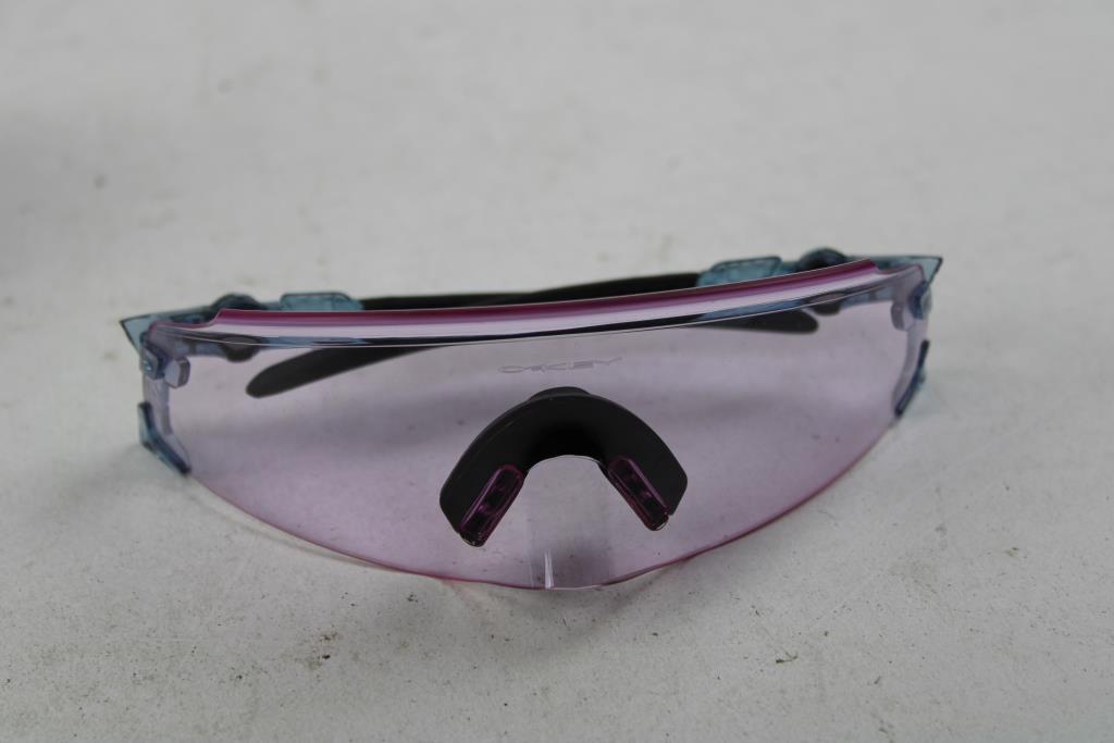 Oakley Kato Prizm Rimless Shield Glasses