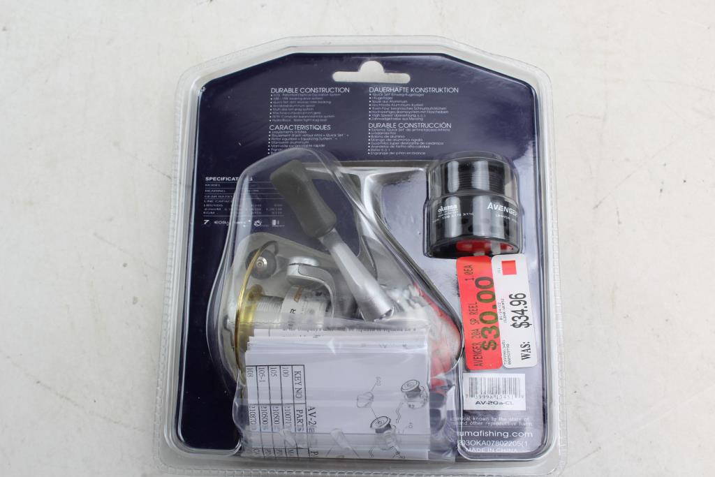 okuma avenger av 20a