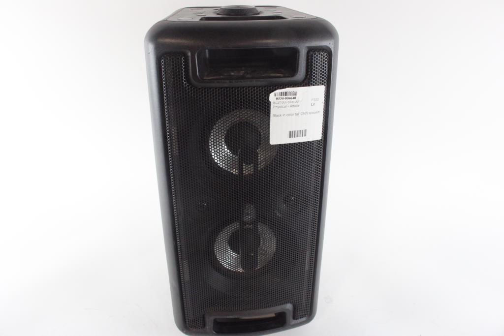 Onn Speaker Property Room