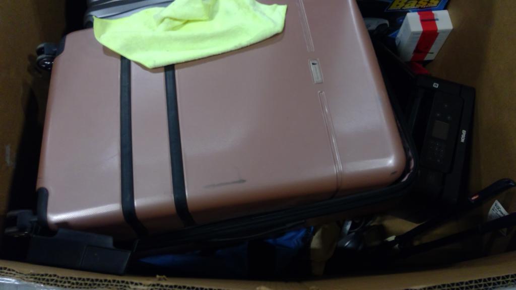 Pallet Of Suitcases And More 5+ Pieces