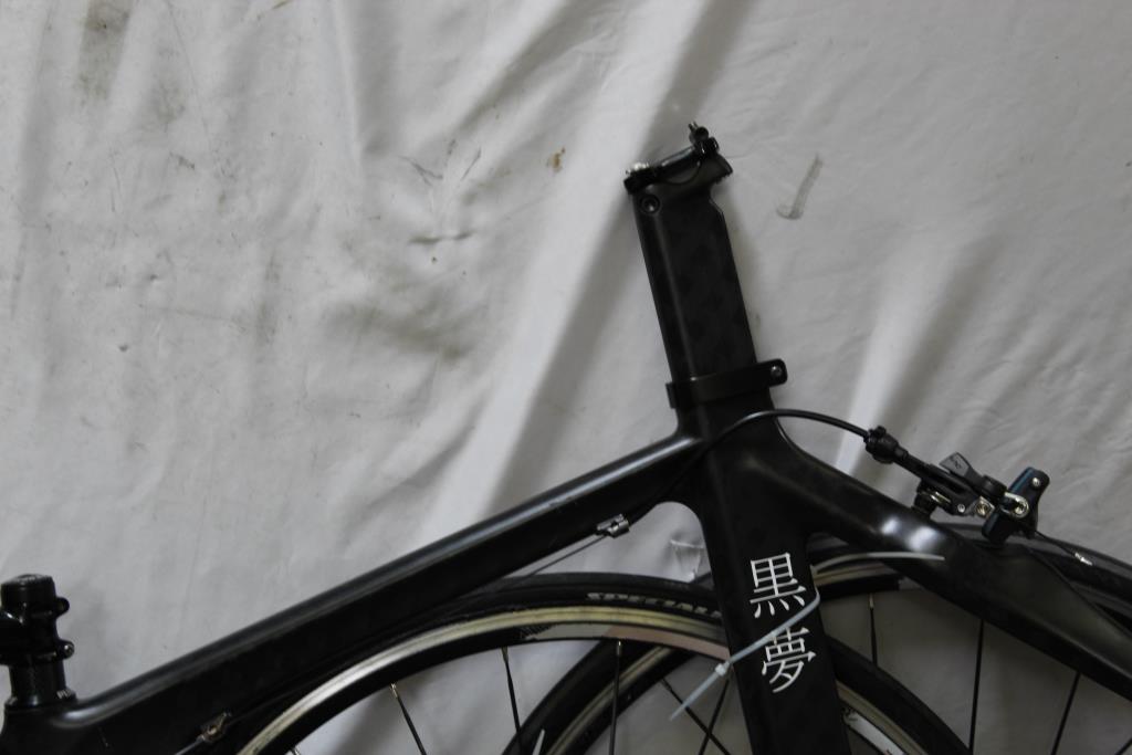 X Road Bike With Specialized Tires Frame And Tires Only