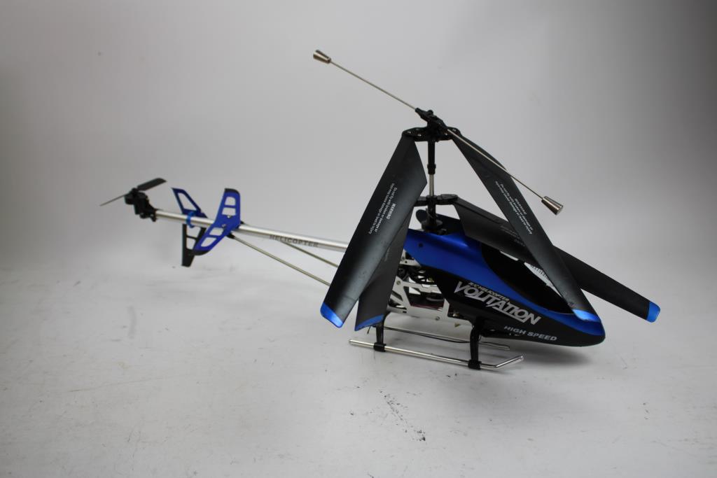 Playstation 3 Controllers, R/C Helicopter, Athletic Compression Short W/ Cup, 4 Pieces