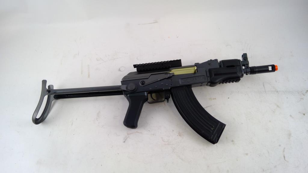 Pulse R76 Pulse R76 Airsoft Rifle | Property Room