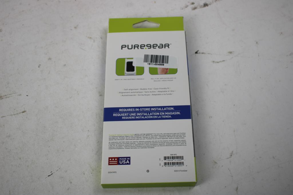 Pure.gear Screen Shield 5.5" | Property Room