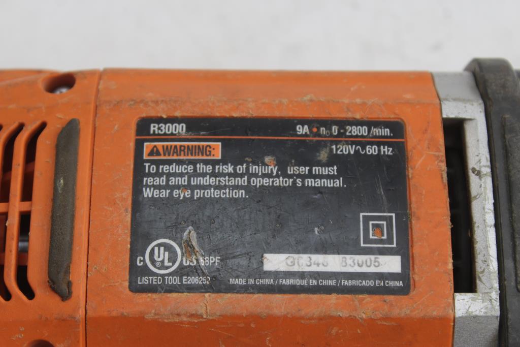 Ridgid R3000 Reciprocating Saw Property Room