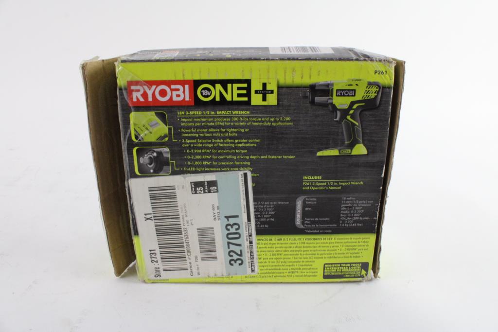 Ryobi Cordless Impact Wrench Property Room