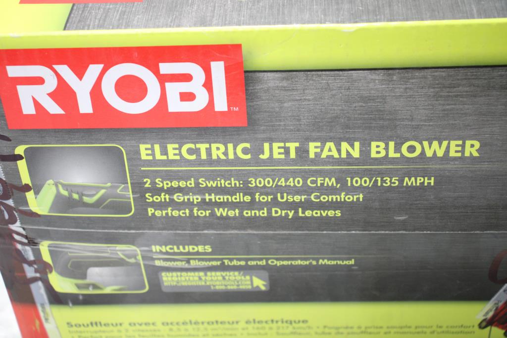 Ryobi Electric Jet Fan Blower Property Room