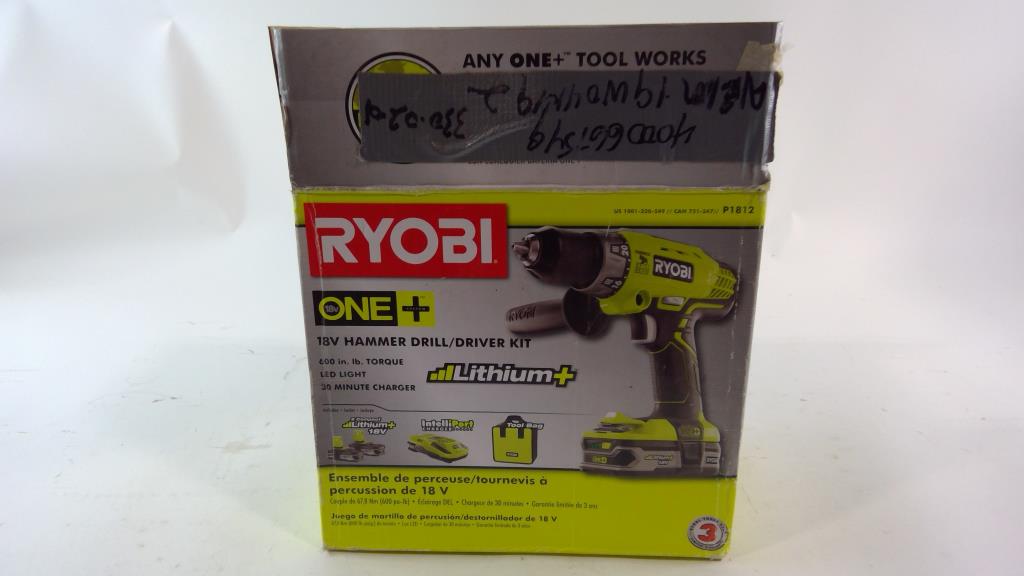 Ryobi Hammer Drill/Driver Kit Property Room