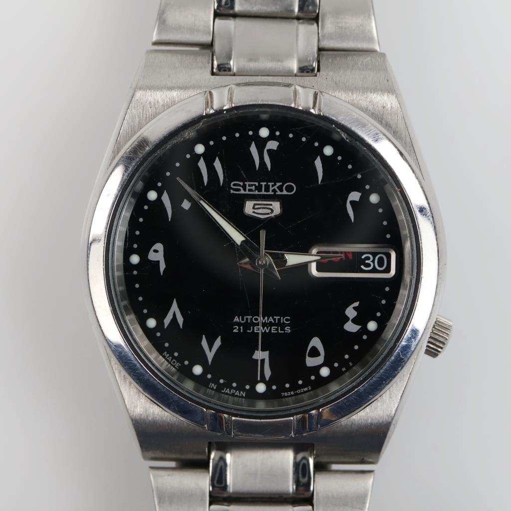 Seiko 5 Watch