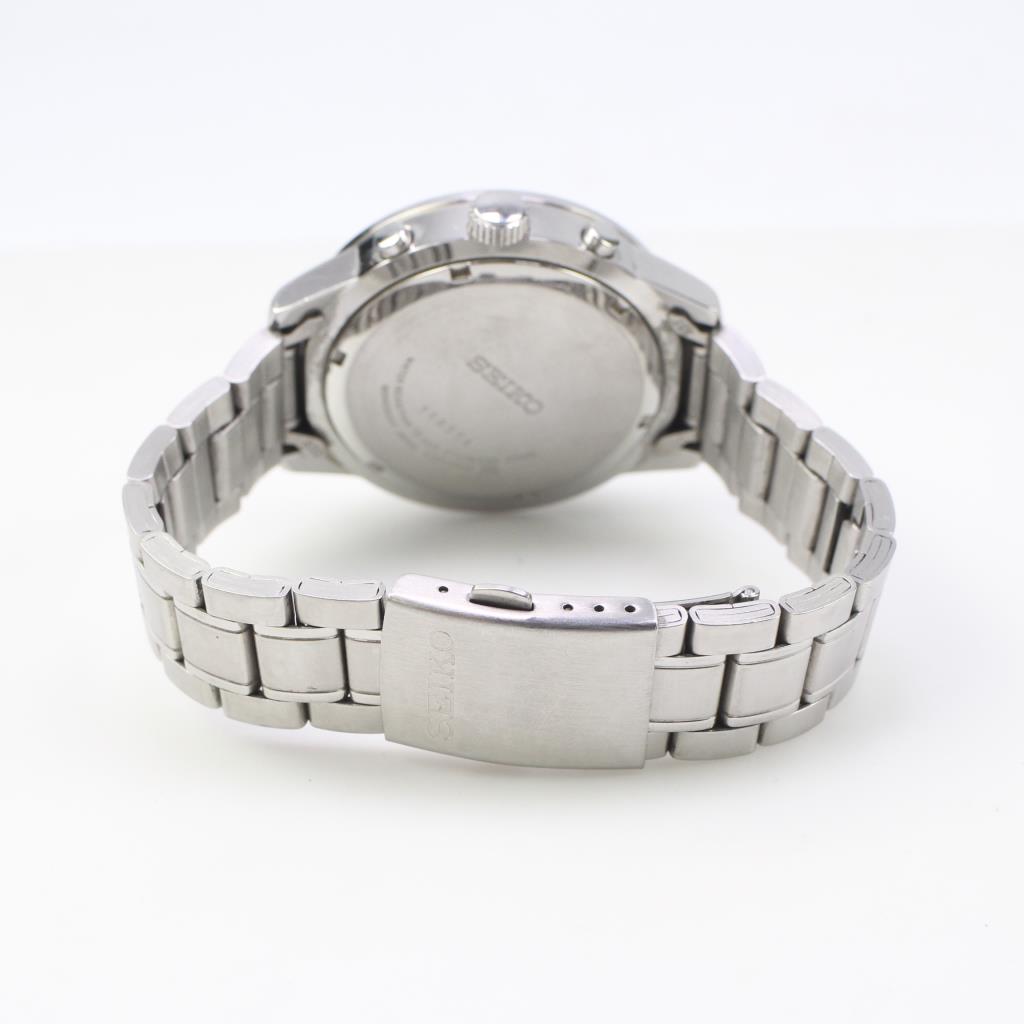 Seiko Chronograph Watch | Property Room