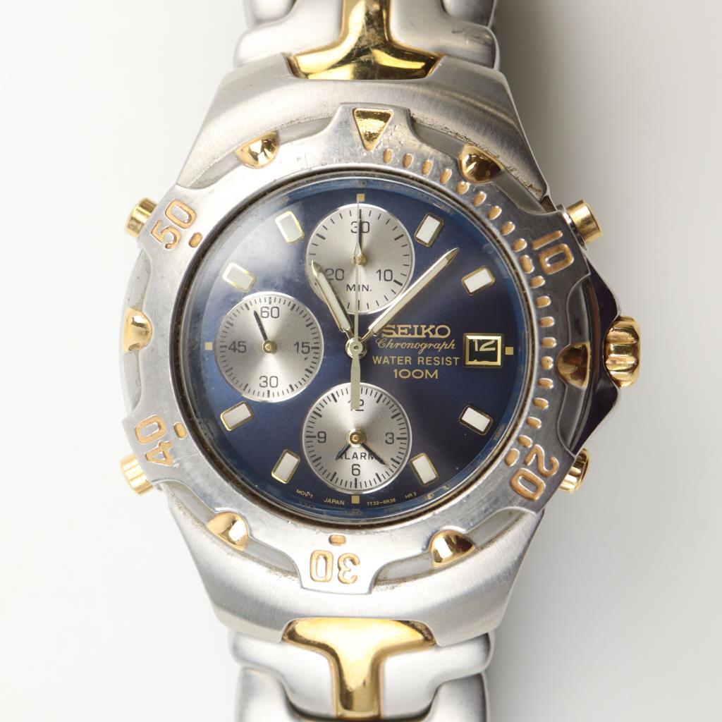 Seiko Chronograph Watch Property Room