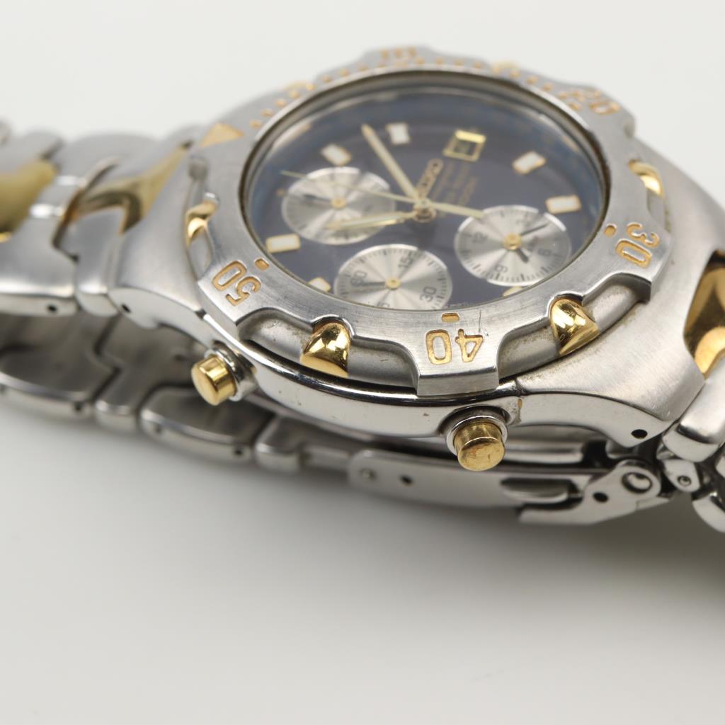 Seiko Chronograph Watch Property Room