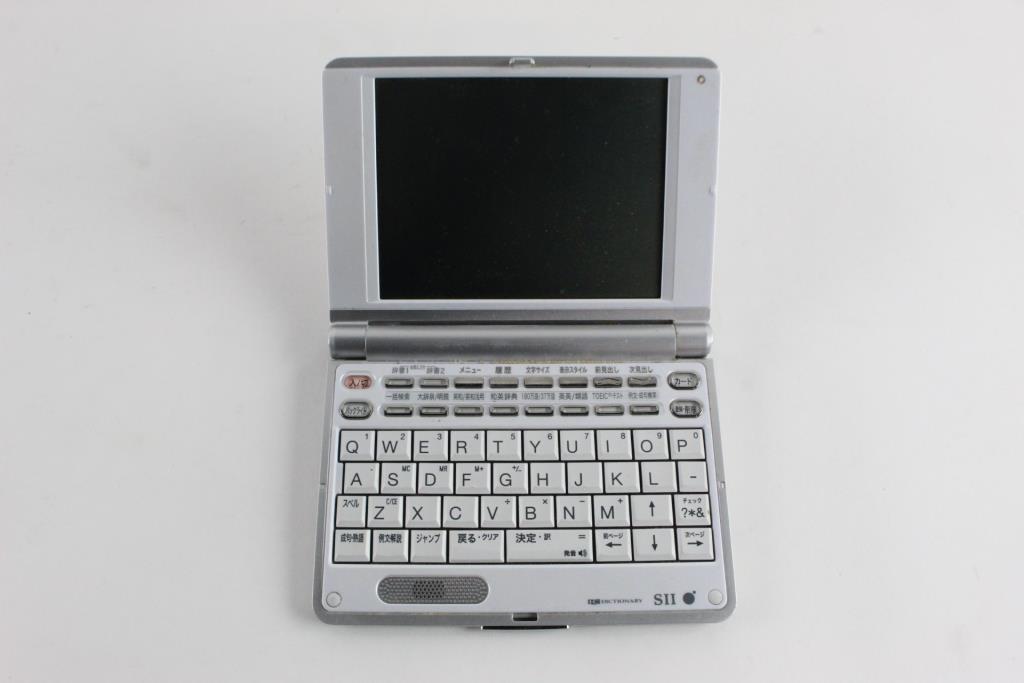 Seiko Instruments Japanese English Electronic Dictionary Property Room